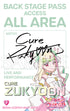 【DVD】キミとアイドルプリキュア♪ vol.7